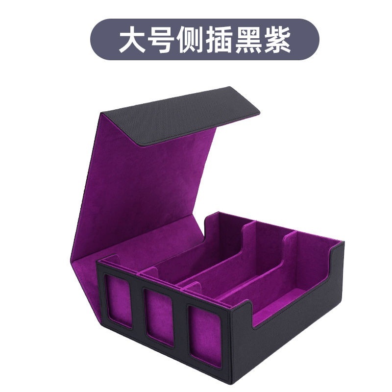 卡牌收纳盒三排卡盒游戏王宝可梦海贼王开窗展示球星卡游戏卡盒|undefined