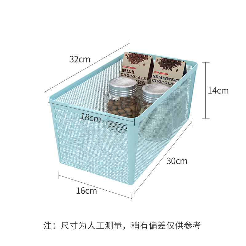 Cesta de almacenamiento de armario estante rectangular cocina cesta de malla cerrada mesa de metal forjado bocadillos caja de almacenamiento de artículos diversos