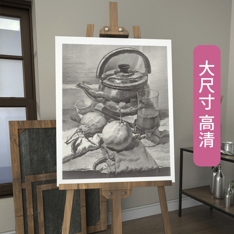 商品图