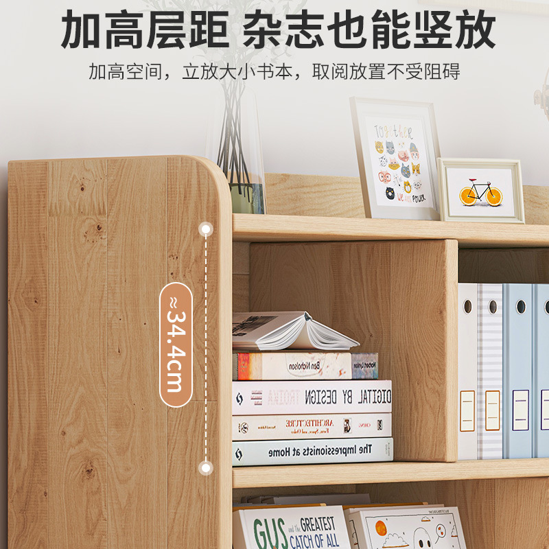 Estantería de estantería de madera maciza estante de la ventana de la bahía del hogar dormitorio gabinete de almacenamiento armario de almacenamiento estantería de Estudiante