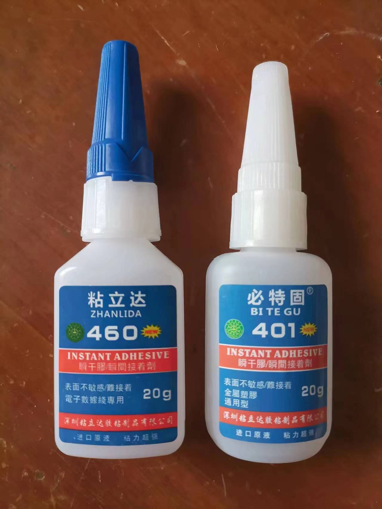 微信图片_20230509161741