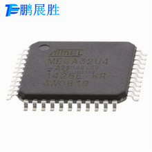 ԭbƷ ATMEGA32U4-AU TQFP-44 8λ΢AVR 16KWUSBоƬ