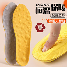 ���׻��a�ذl��Ь�|��ʺ�б�ů�ӽq�����������m͸���\����Ů����