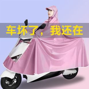 ���Ϸ�����늄�܇�������ö��m��Ⱥ��ƷĦ��܇��ˮ����