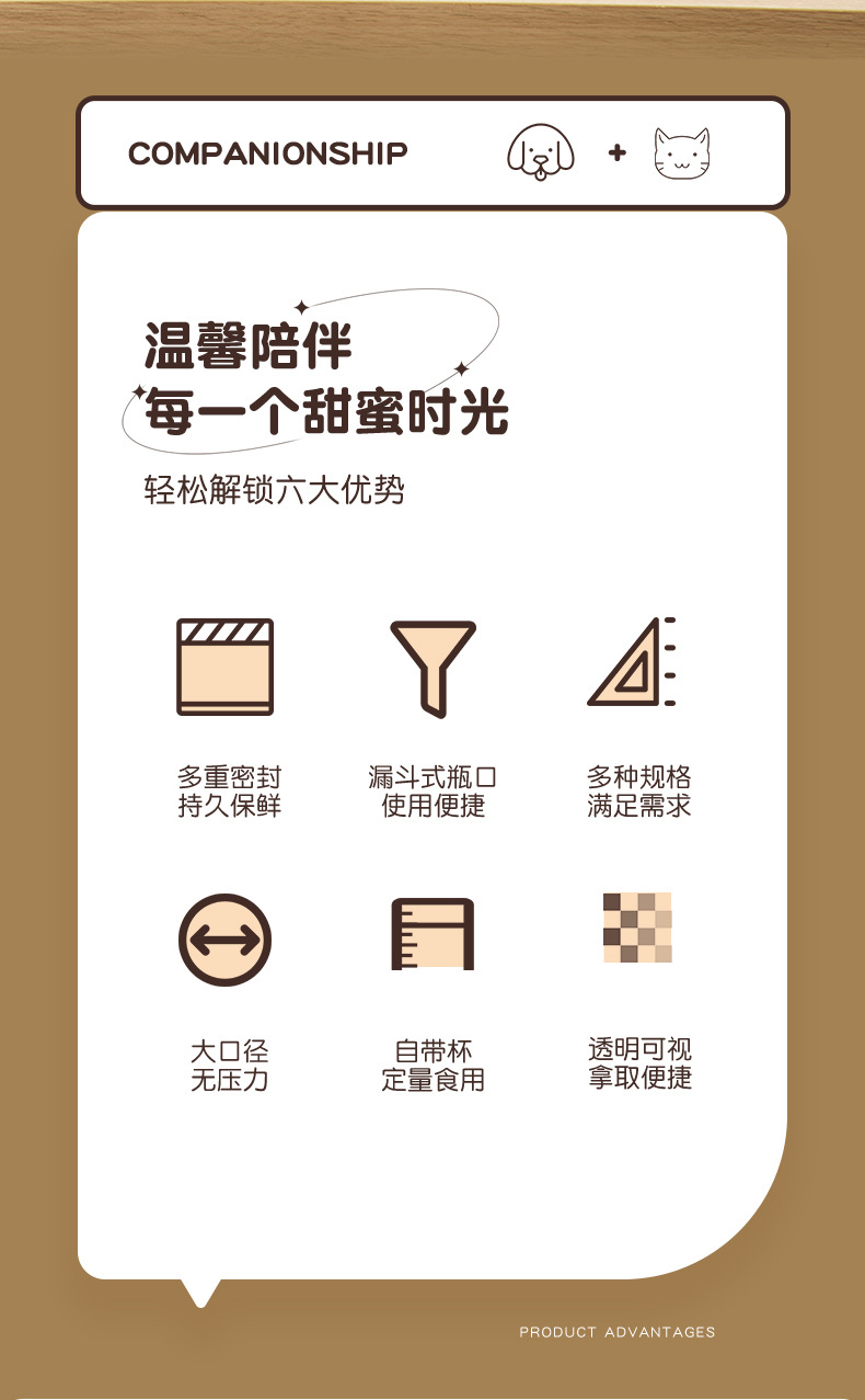 猫粮罐_02.jpg