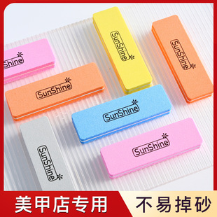High-Quality Sponge for Sale in Stock, Mini Small Square Rubbing Sponge, Double-Sided Thick Juice Sand, Manicure File, Special for Manicure