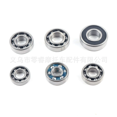 Gear Set, Motorcycle engine and accessories - complete-set-of-bearings-6-pieces