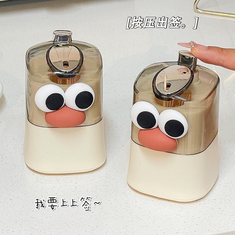 創意的な漫画の腸の口のつまようじの箱の家庭用の収納の高い顔の値の個性のクリームの風の新型の軽い豪華なレストランのつまようじの筒|undefined