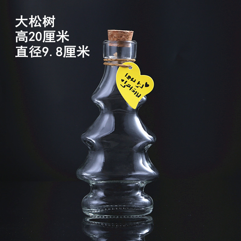 Botella de deseos de bricolaje al por mayor, botella de cielo estrellado, botella de nebulosa, botella de arco iris, botella de deriva, botella de mar, botella de estrella de la suerte, vidrio