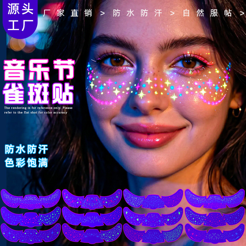 New cross-border fluorescent freckle tattoo stickers for face, waterproof and sweatproof, suitable for EDM festivals, bar parties, and makeup tattoo stickers