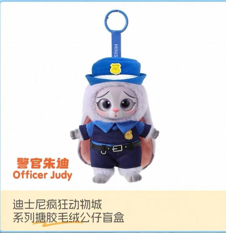 疯狂动物城全系列6款搪胶毛绒玩偶潮玩盲盒公仔挂件背包挂饰批发|undefined