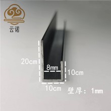 �X�Ͻ𲻵�߅U�Ͳ�10*10*20�ȏ�8���1mm�ߵͲ��bl���۰�߅�l