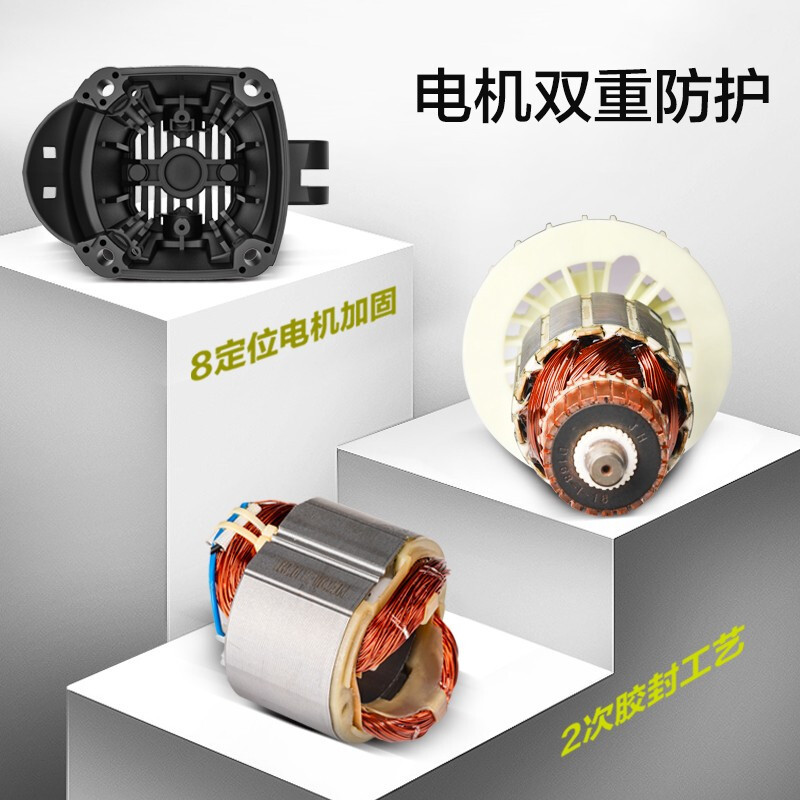 WIX 1300W martillo WU359X de alta potencia perforación de hormigón picadora eléctrica herramienta eléctrica de doble propósito 13