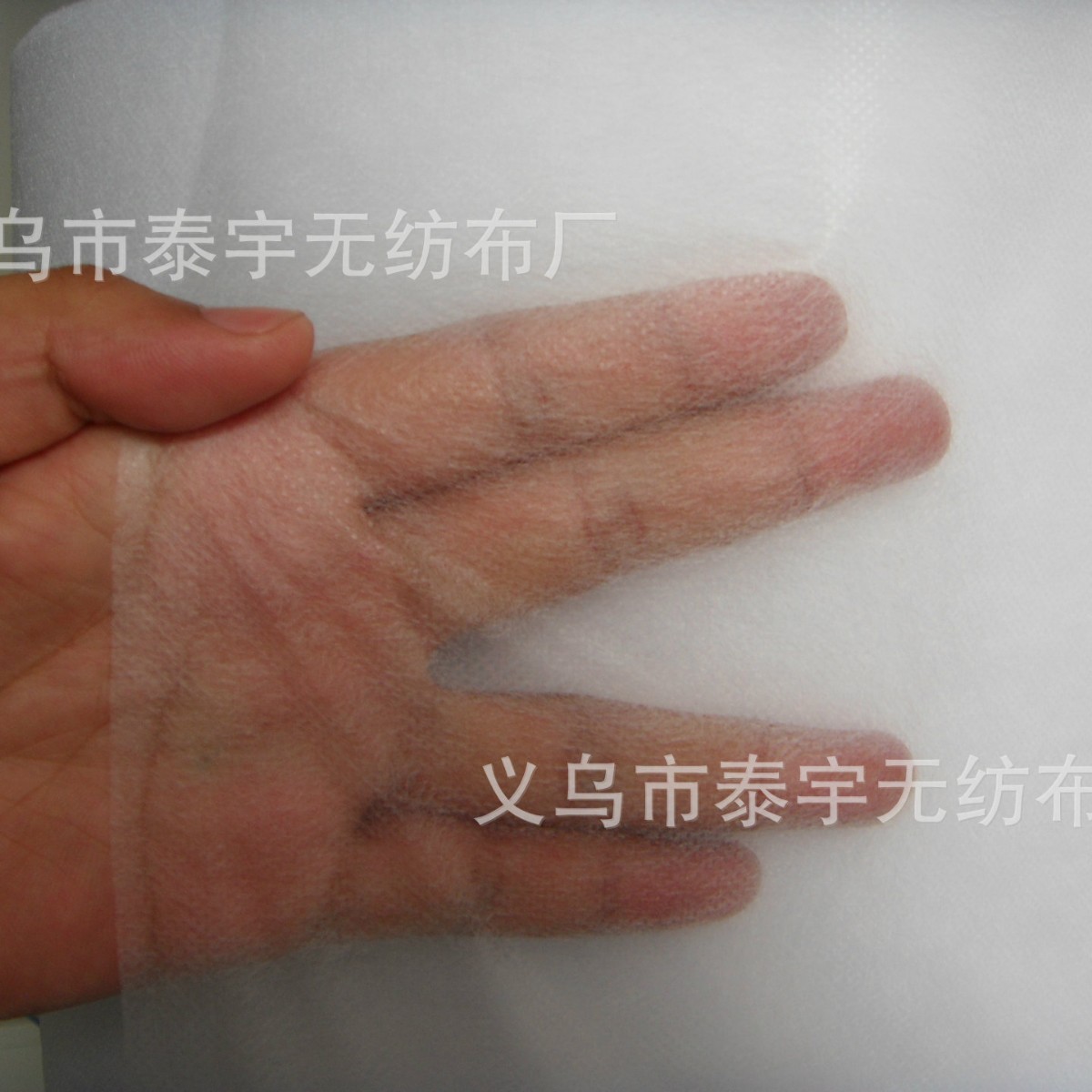 工厂现货纺粘PP无纺布 丙纶无纺布欧标无纺布 汽车内饰无纺布批发