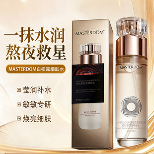 �����������w���wˮ����¶���o�aˮ����ƽ��ˮ�;��Aˮ120ml�F؛