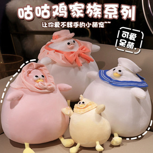 �����u����ϵ��ë�q��߹��пɐ۴����u���⹫�������u��ż