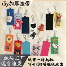 diy耳׿��d�w�n���ގ��h�������հ׿����쎧ins�̽����N������