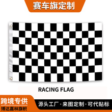 ِ܇�춨��5X3FT�羳��̌���F1ِ܇���������̖��Դ�^�S�����l