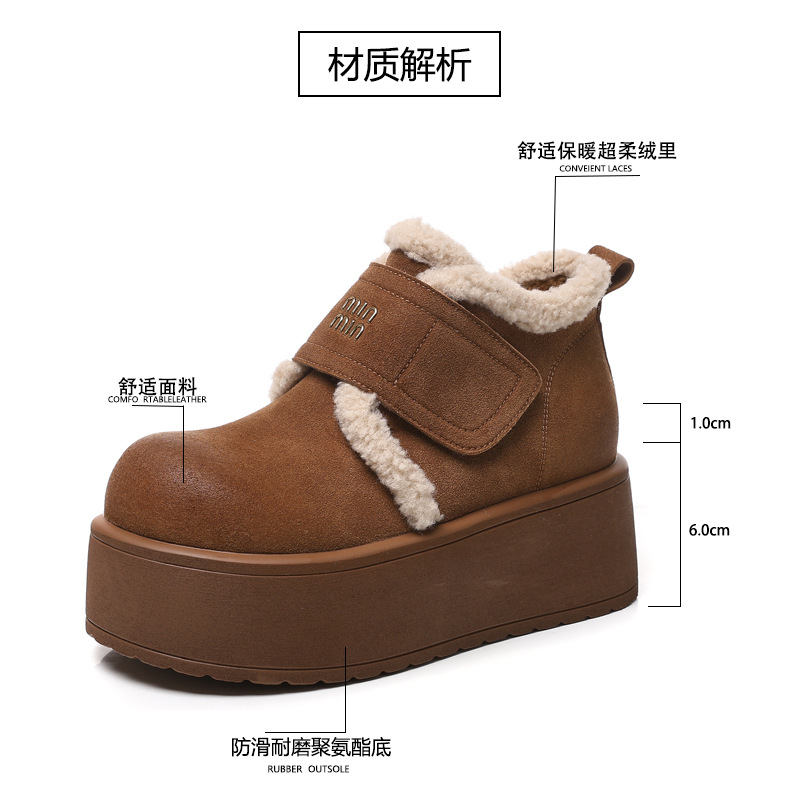 Giày boot nữ cổ cao tăng chiều cao đế dày lót nhung giữ ấm mùa đông — Màu đen chi tiết 4