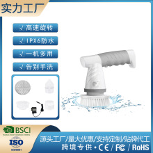 �๦�܏N������늄��坍ˢ�ֳ�ϴ��ˢԡ�ҿp϶ˢ�ӳ�����D�ϰ�