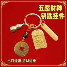 ���������]����·ؔ������ؔ���ʮ����Ф���J��܇�S����