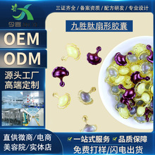 ���ƾń��ľ��A�����z�Ҷ��ѽ�ĸ�o�¿����沿�Β����AOEM���ӹ�