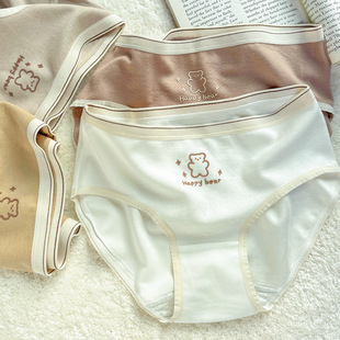 �½q�l�ᱬ��С���������������ﶬ��]�����d���o�۱�ů��ѝŮ