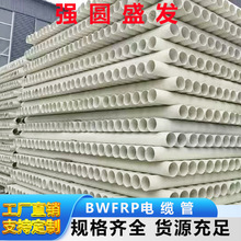 �����BWFRP���D�p�@���������|�ܵ��������̹ܵ��p�@��