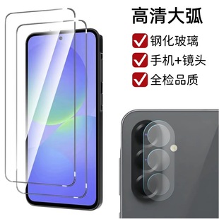 �m������A56䓻�ĤA16/A26/A27����A36/S24FE�R�^S25FE��Ļ���oĤ