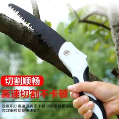 折り畳みのこぎり屋外のこぎり家庭用多規格手作りのこぎり高速のこぎり木伐採屋外携帯修枝園林のこぎり
