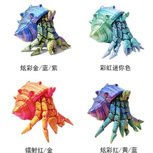 �羳3D��ӡ�ľ�з�P���������ɻ�����kģ�����3d����3D��ˇ����