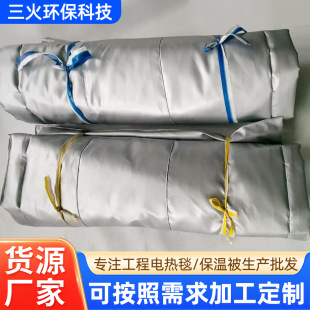 �S�����a���I늟�̺ ���l200L��Ͱ늟�̺��Ͱ�ӟ�̺��ƿ�ӟ�̺