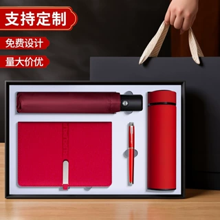 笔记本礼盒套装定制logo高颜值记事本开学毕业送学生老师伴手礼品