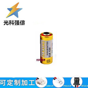 ȫ������ ���b12V23A�|��늳� ��/��܇�b���� �T� �����T늳�