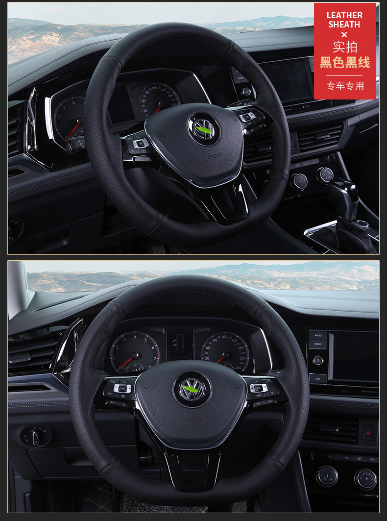 10-11-12-14-16 modern Rena steering wheel cover leather Ruiyi handle cover special all-inclusive hand-sewn