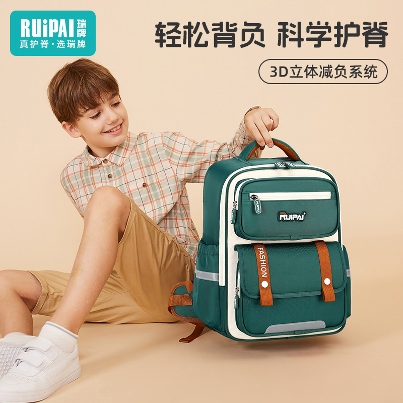 Ruipai Children's Backpack 3-6 Grades Reduce Burden Multi Layer Manufacturer Wholesale Cloud Backpack Male Primary School Backguard Backpack