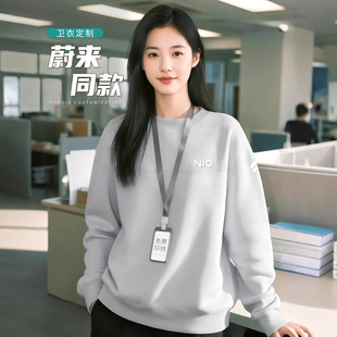 ε���ﶬ�������l�¶���ӡlogo��I4s�깤�b�F�w���L�䶨���Ļ���