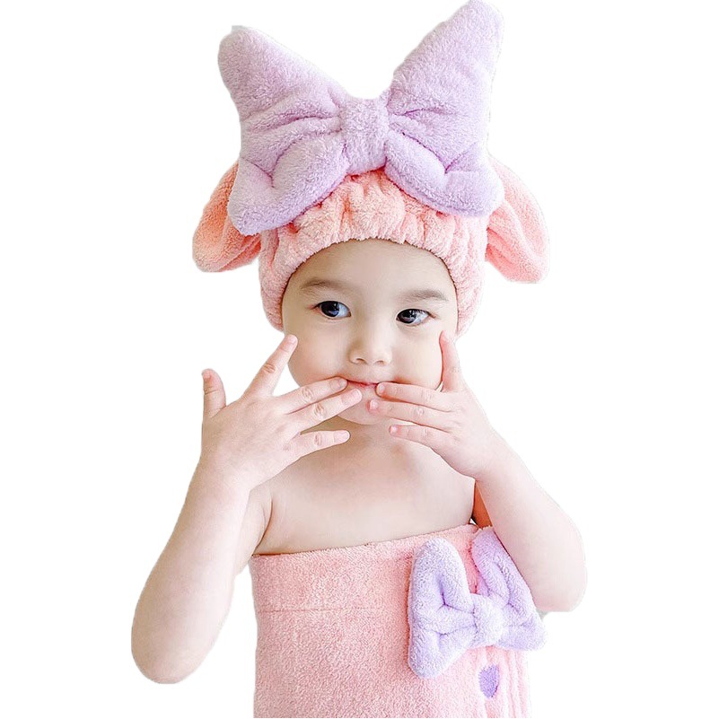 Cute Bow Children's Princess Cap Baby Shampoo Dry Hair Shower Cap Water Absorbent Quick-drying Girls' Headscarf Infant
