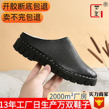 ¿ϱЬӺëëЬŮA^ůPUЬ͎ѩѥˮ