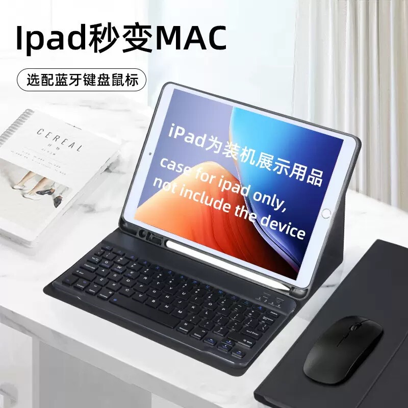 iPad Tablet Protective Case Bluetooth Keyboard Leather Case Suitable for Apple iPad 11 Generation Magnetic Stand Tablet Protective Case