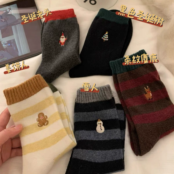One pair of five colors