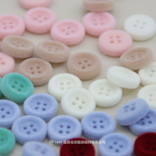ֲ�q��֬�~���r���r���_�����Ӄ�ͯ���b�o�����ۿ����B��ȹ�����l