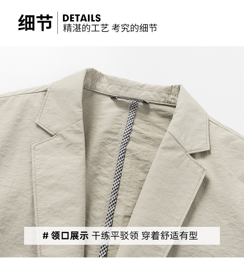 Áo vest nam mỏng nhẹ thoáng khí dáng thon, chất liệu hơi nhăn một lớp chống nắng, tay dài — Kaki, Màu trắng, Màu đen, Xanh lam đậm chi tiết 20