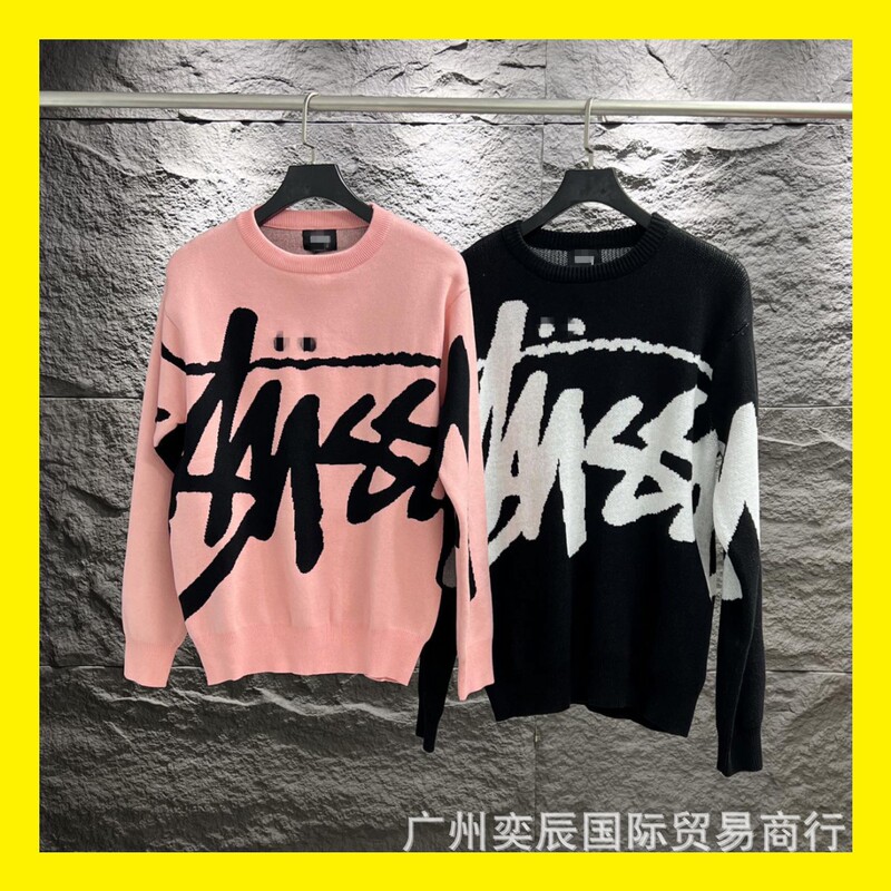 23S Stu New Style Knitted Sweater with Curved Letter Print, Unisex Sweater, Versatile for Couples, Pure Cotton Long Sleeves