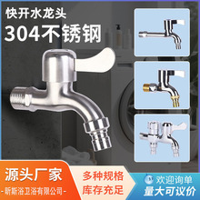 ���P�ˮ���^���ÏN���l���gˮ���^ϴ�C�ϰѳ����^���_ˮ���^