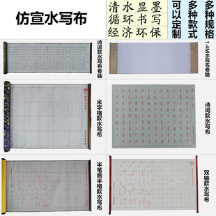 �S�����l �\���f��ˮ�������W��ë�P�������������Ӻ�ˮϴ�����S