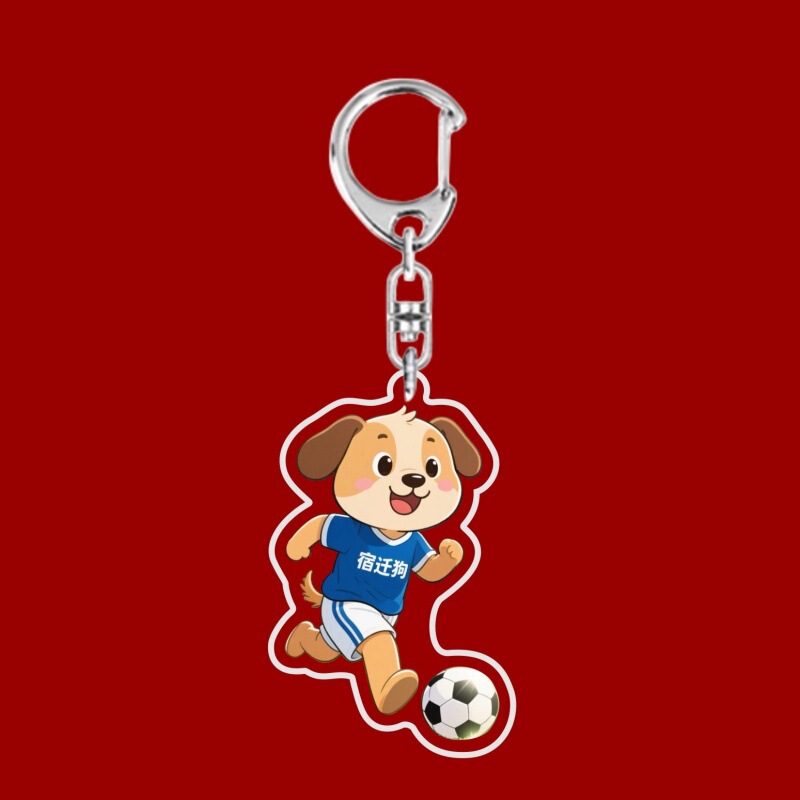 蘇州スーパーリーグ江蘇サッカーアクリルキーホルダーグッズ漫画プロモーションサポートギフト卸売|undefined