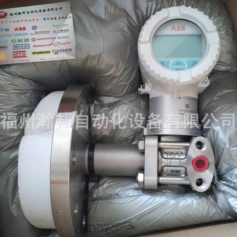 ABB 绝压变送器  266MSTLCKQ4A1EHL1M1T1W20  货期快 议价