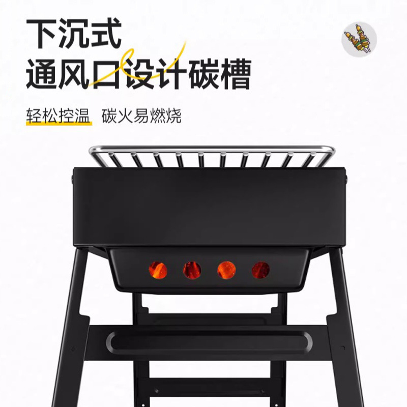 折叠便携式烧烤炉家用加厚不锈钢烧烤架多功能一体免安装烧烤烤串|undefined