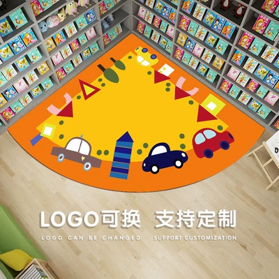 Corner Floor Mat Fan-Shaped Cartoon: Avtomobil döşəmə paspasları - orange-bottom-car-sector-radius-80-80cm